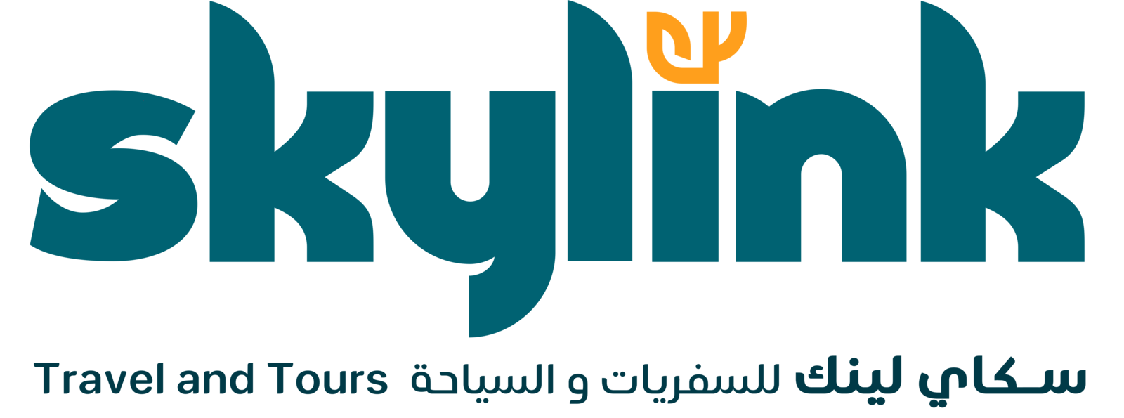 SkyLink — Travel & Tours · Beyond Travel · سكاي لينك للسفريات و السياحة